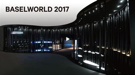 Baselworld 2017 .